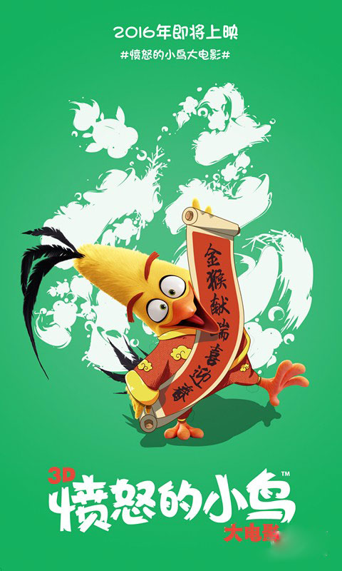 西英格兰大学硕士offer